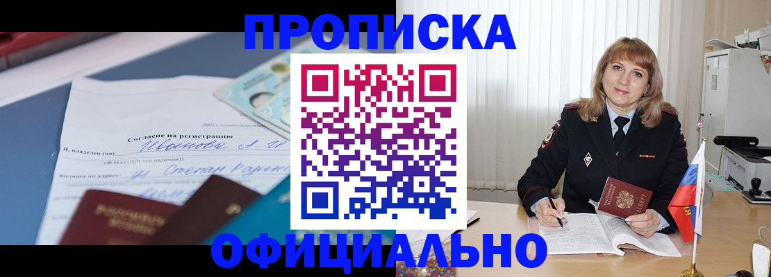 форма 3 в Нефтекамске